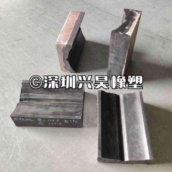 水利水电发电机组橡胶轴瓦加工 生产水力水轮机发电机橡胶配件