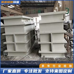 pp电解槽水箱实验室酸洗槽工业焊接槽化工塑料生产清洗槽