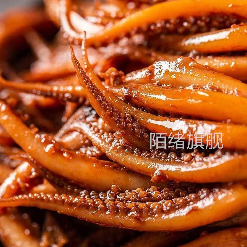 香辣鱿鱼丝小包零食特产麻辣过瘾根须肥嫩熟食鱿鱼须休闲 解馋即