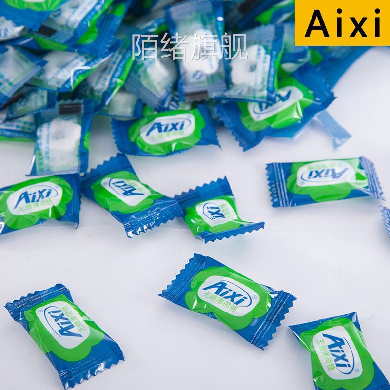 绿爱aixi无糖薄荷糖100粒袋装无糖生活更健康170g散装清口薄荷糖