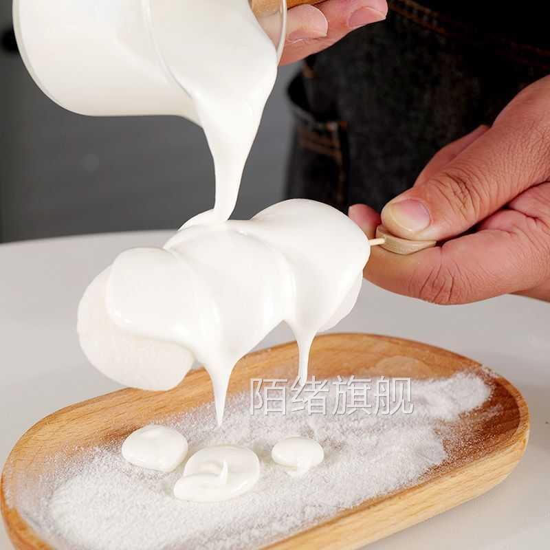 原味海盐芝士奶盖粉手打奶盖茶麻薯甜品原料口感绵密奶香浓郁可口