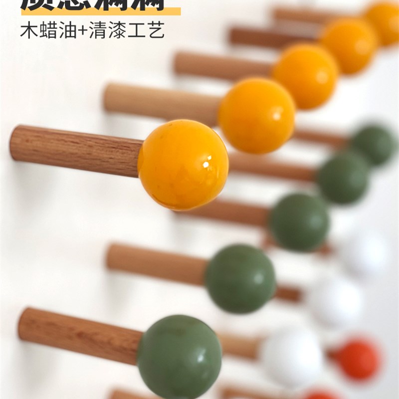 【猫不卷】c 洞洞板置物架配件洞洞墙 彩色木质花朵火柴棍隔板