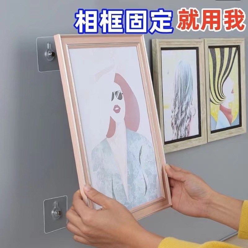 免打孔无痕贴挂i钩葫芦孔螺丝贴装饰画相框贴挂画照片墙无痕钉粘