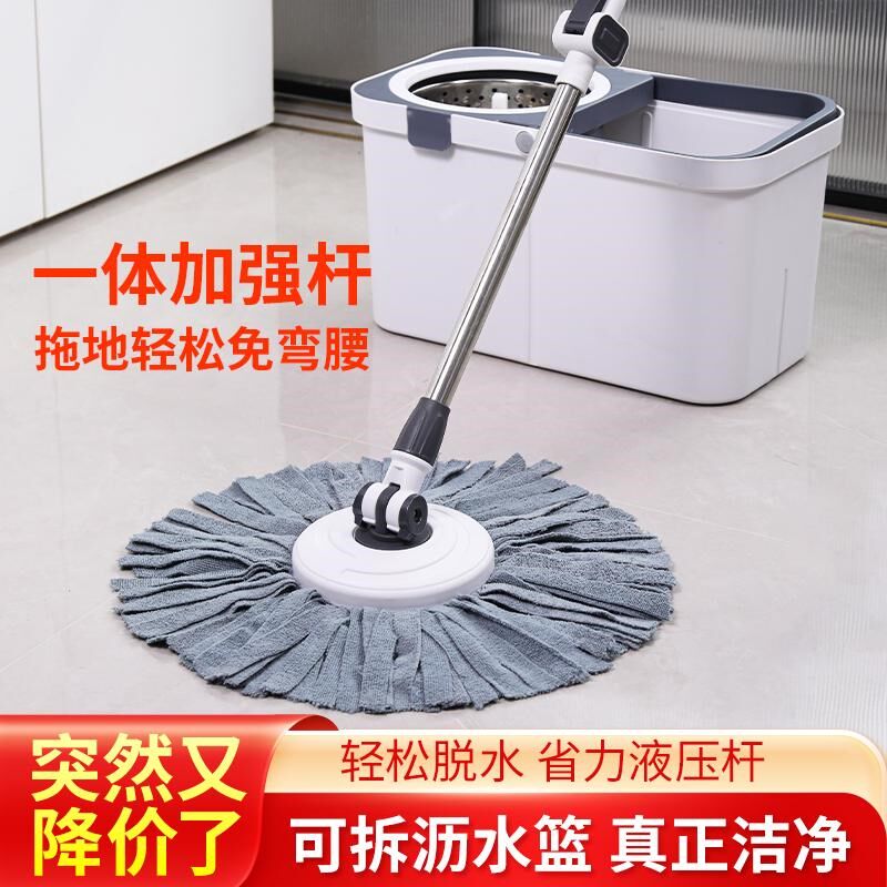 清洁工具2025新款双驱动省力旋转式拖把免手洗家用墩X布桶拖地神