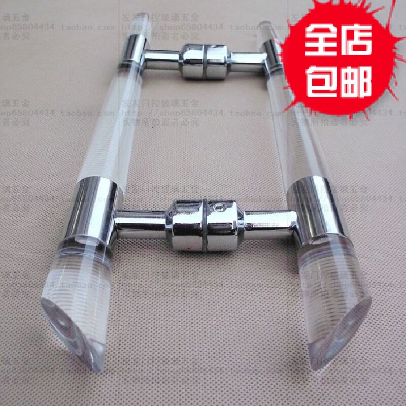 无框玻璃门水晶拉手 淋浴房拉w手 木门大拉手 门把手孔距16.5CM