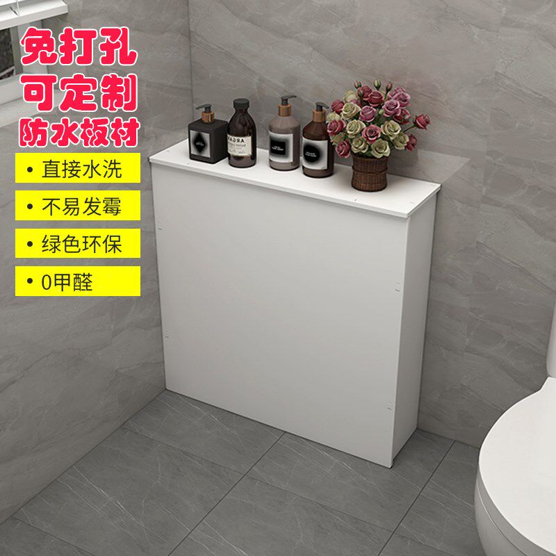 遮丑分水器遮挡柜地暖阀门罩子三面卫生间防水暖气片遮挡柜水表盒