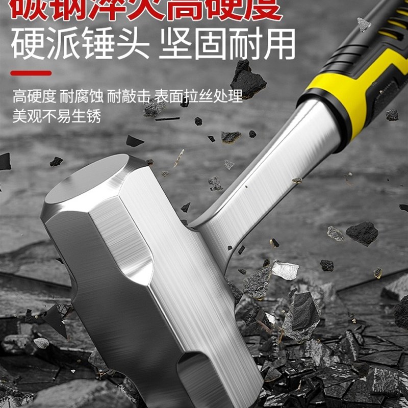 八角锤一体锤子工地重型砸墙大锤软把不掉头榔头实心铁锤手锤工具