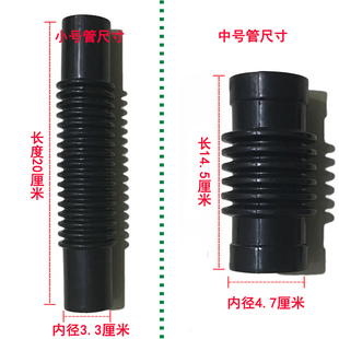 石油干洗机波纹管油管子水洗机橡胶皮软管伸缩排水管橡胶软接套管