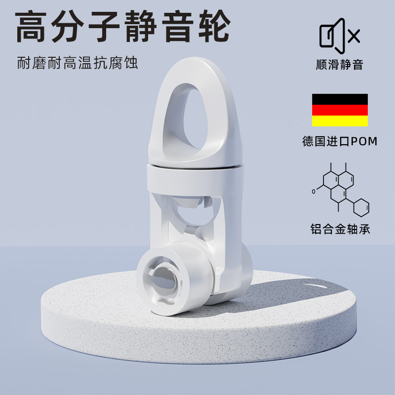 奢帘客窗帘轨道免打孔宿舍阳台粘贴滑轨伸缩滑道门帘滑轨自黏导轨