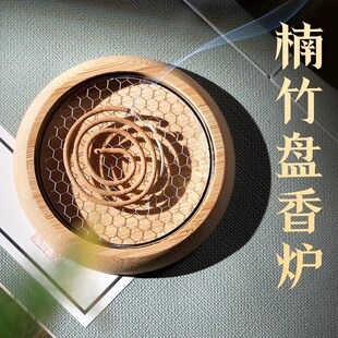高端香薰炉檀香盘托楠竹香炉香座檀香架小祥云家用小众高级环香炉