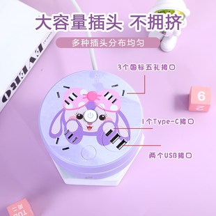 圆形可收纳线插座多功能伸缩排插宿舍插线板USB多插位插排拖线板