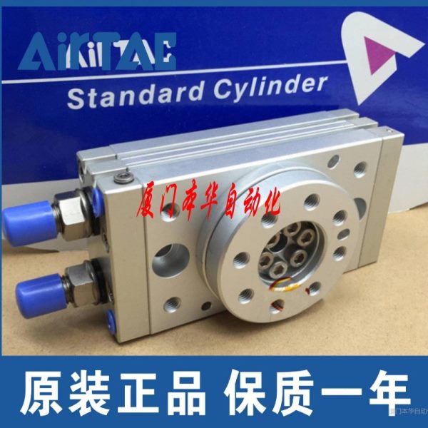 MSQB亚德客 HRQ2/3/7/10A/20A/30A/50A/70A/100A/200A 回旋转气缸