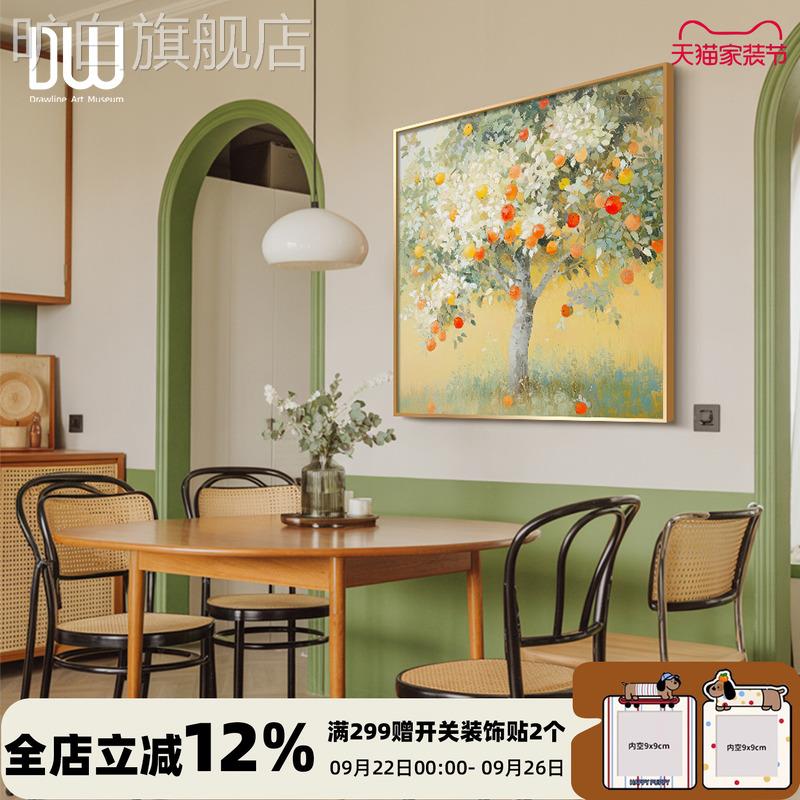 现代风景客厅装饰画法式复古平安树餐厅挂画美式田园寓意好壁画图片