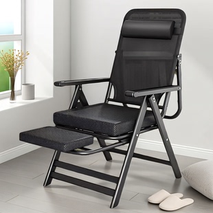 折叠躺椅午休椅懒人沙发家用办公室休闲多功能靠背椅坐躺两用椅子