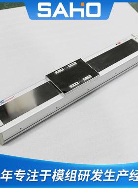 Z轴防尘直线伸缩拉线机械模组 喷涂电动快速上下丝杆滑台套装