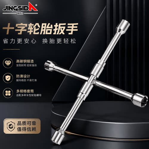 【加厚耐用】专业修车师傅必备