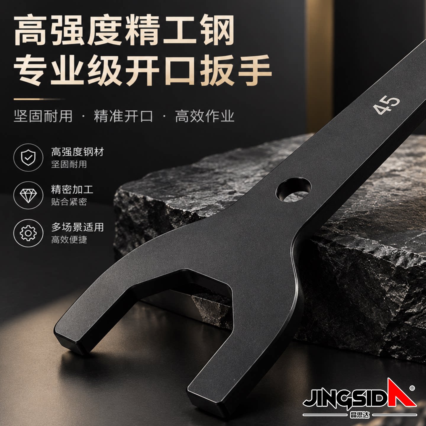 电动车摩托车前叉波盘扳手压力轴承方向柱龙头拆卸工具维修拨盘螺