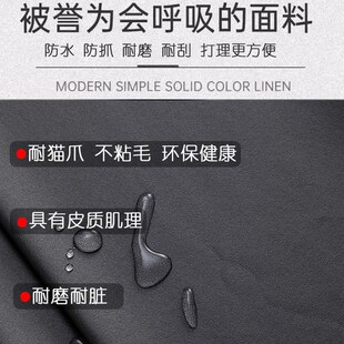 黑色简约布艺罩全罩盖巾 施坦威防水免g洗钢琴防尘罩半罩