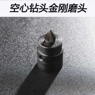 订机钻刀 吊牌空心钻e头刀磨刀器钻头冲刀钻嘴电动手动财务装
