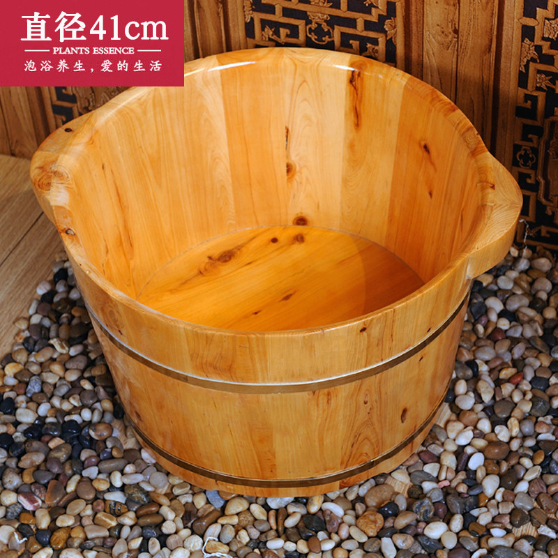 香柏木足浴桶家用按摩泡脚木桶加盖洗脚盆足疗木桶浴足木盆洗脚桶