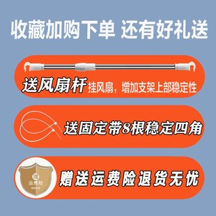 可伸缩宿舍床帘支架上铺学生寝室单人床架子M下铺蚊帐支架加厚杆