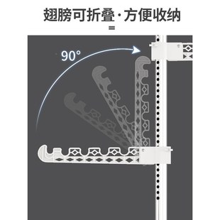 顶天立地晾衣杆家用m落地衣帽架室内阳台晾晒挂衣架免打孔伸缩衣