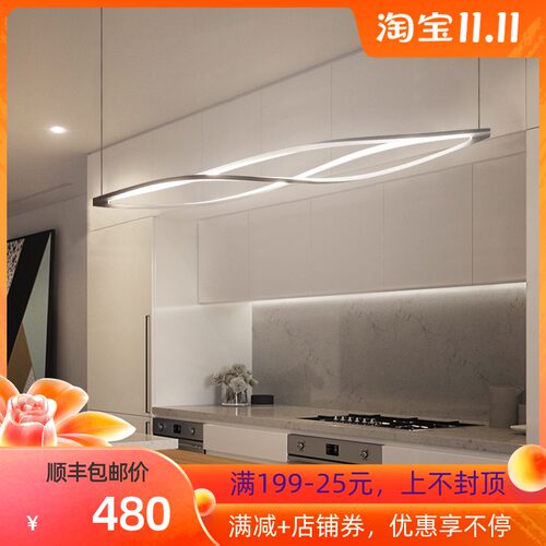 后现代吊灯简约创意餐厅吧台意大利极简个性办公室餐桌长条吊灯