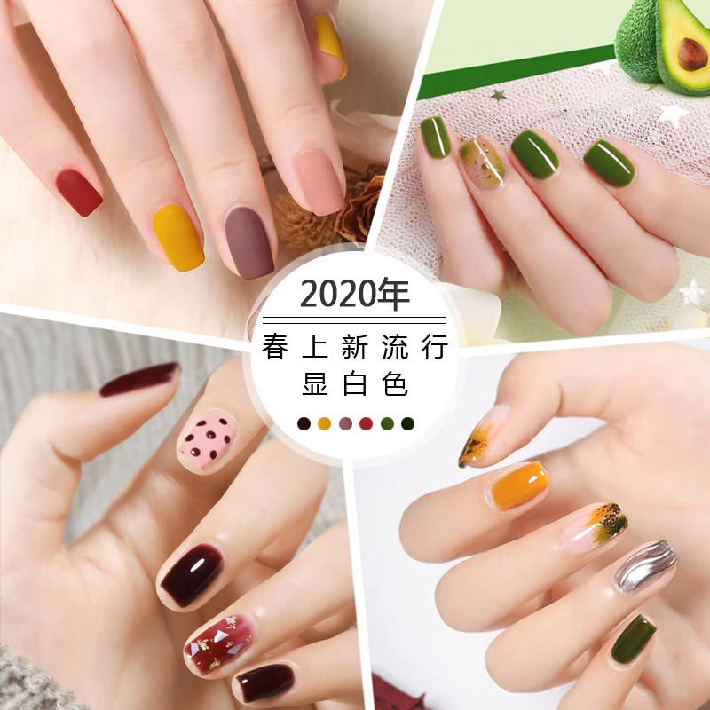 美甲套装全套开店专业初学者新手光疗机家用植物做指甲油胶工具