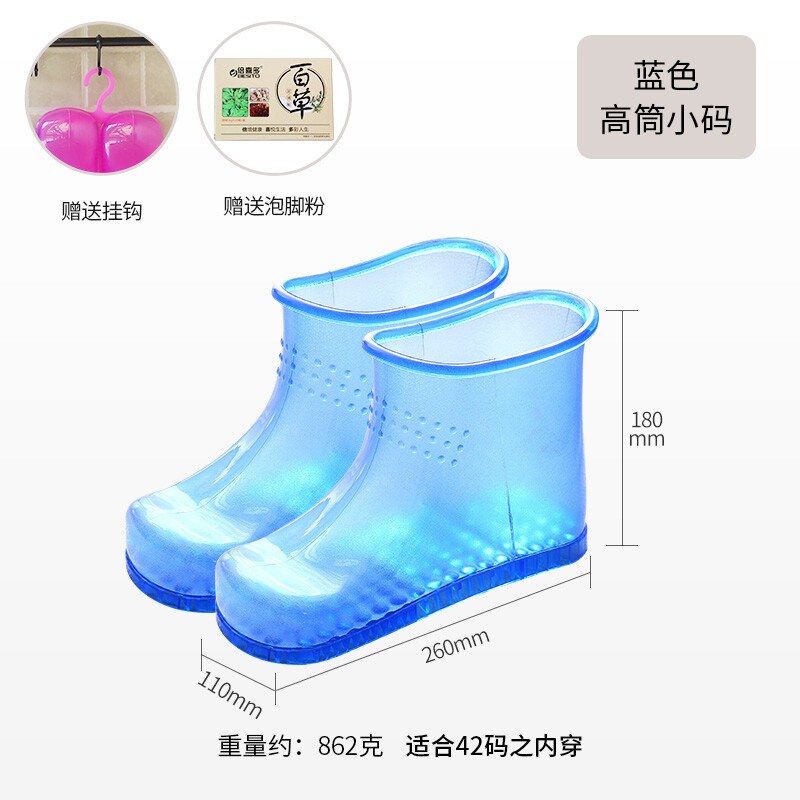 日本泡脚盆塑料足浴桶网红泡脚鞋高筒过小腿浸可折叠家用便捷洗脚