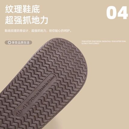 超大码棉拖鞋男士冬m季室内居家厚底防滑保暖家用毛拖鞋男款秋冬