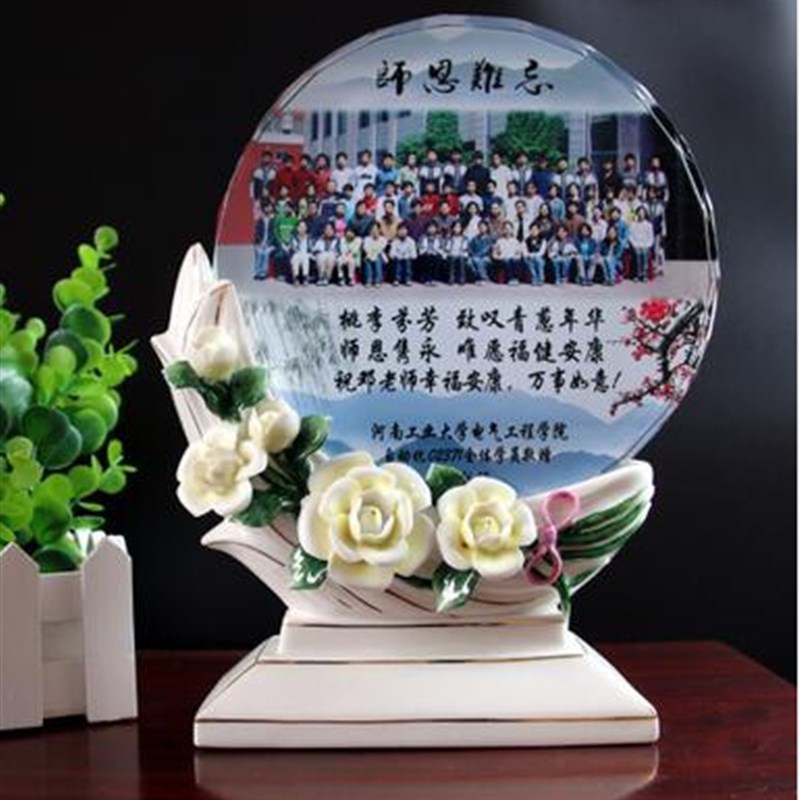 厂促比赛c定制刻k字水晶奖杯校庆周年同学聚会送老师纪念品实用高