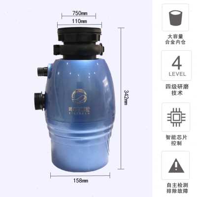 厂促哔哩吧啦厨房厨余o垃圾处理器家用下水管食物湿垃圾粉碎机静