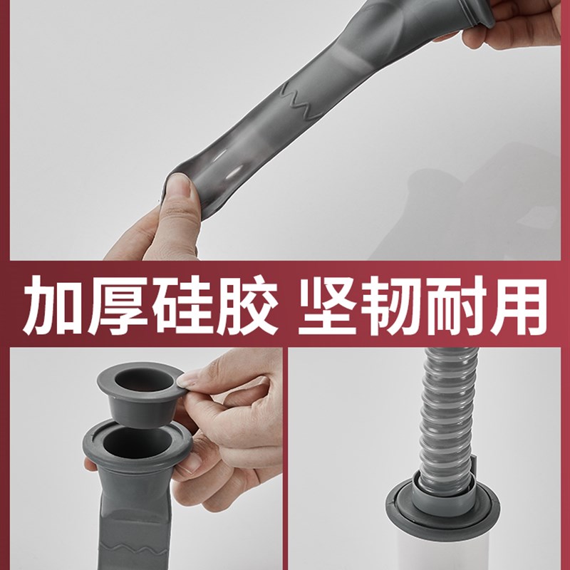 厨房下水管防返臭下水道密封圈塞50管堵N口器洗手脸盆防堵防臭