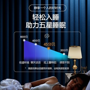 窗 免打孔窗帘卧室全遮光隔热飘v窗帘阳台客厅窗帘遮阳帘2022新款