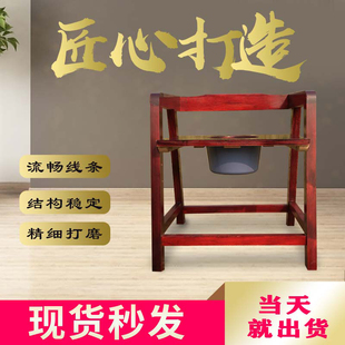 坐便器防滑老e人坐便凳加固家用残疾人坐便椅大便椅厕所坐便实木
