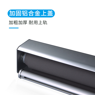 客厅U卫生间家用窗帘 加厚铝合金盖防水卷帘遮光卧室遮阳隔热升降