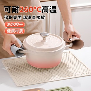 沥水垫咖啡吧台垫厨房硅胶隔热垫防水耐高温防R烫餐桌垫防滑杯垫
