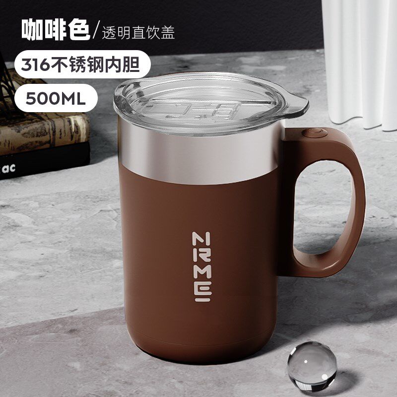 新款全自动搅拌杯便携旋转冲牛奶昔充电款磁力电动咖啡摇摇水杯子