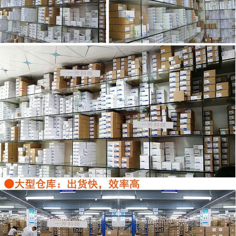 温控器E5CZ-R2MT/CN-Q2MT-500/EZ-R3T/AZ/CCRX2ASM-800/QX2ASM-88