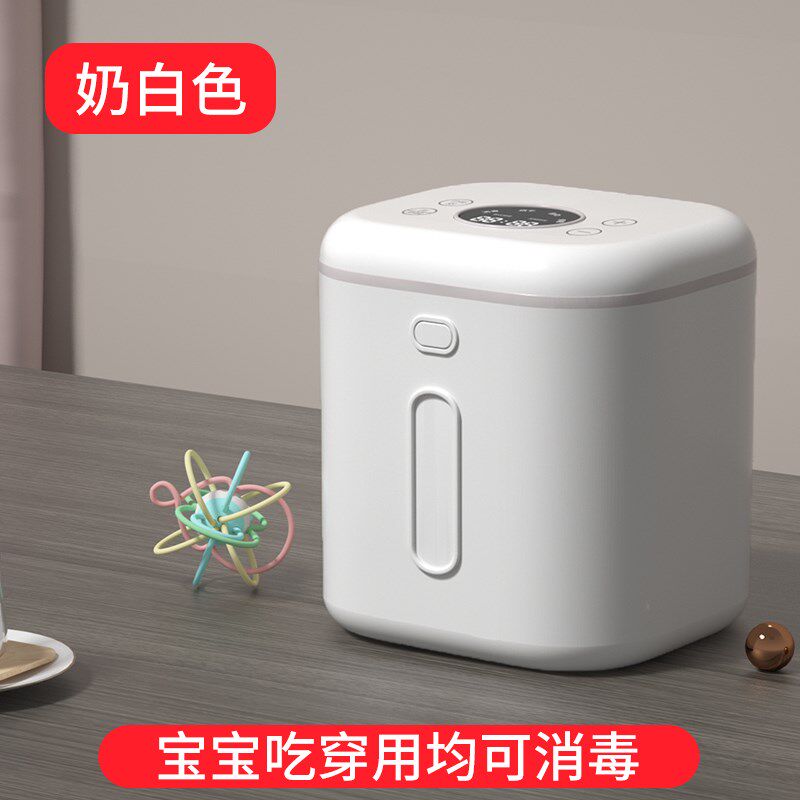 奶瓶消毒器婴儿家用小型紫外线消毒锅柜带烘干二合一体机宝宝专用
