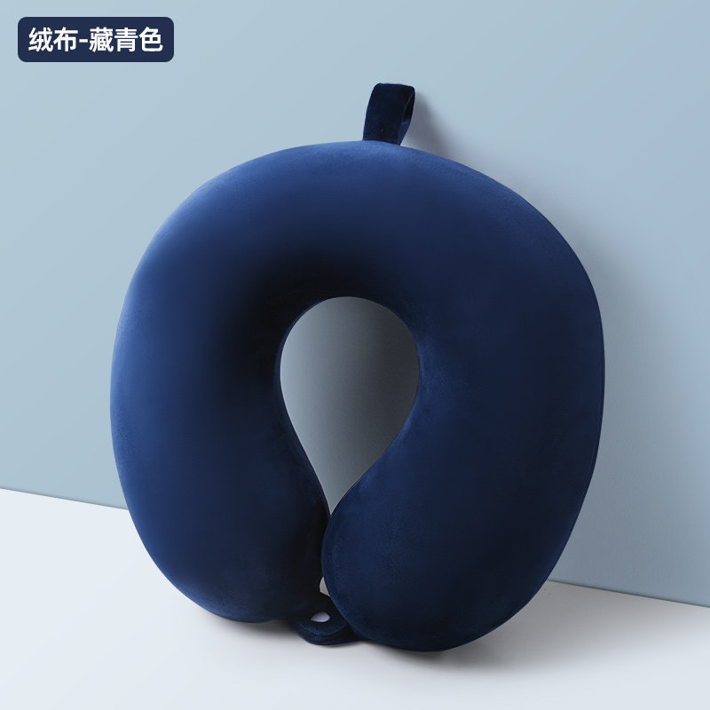 u型枕脖子靠枕护颈枕颈托旅行飞机枕午睡儿童坐车睡觉神器u形头枕,床上用品,U型枕/便携枕,淘宝优惠券,粉丝福利购,淘宝优惠卷