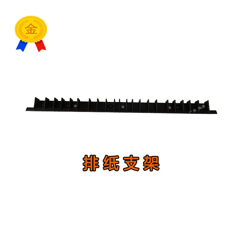 施乐复印机SC2020 n2021 2022 R8加热组件 原装定影器 热敏电阻