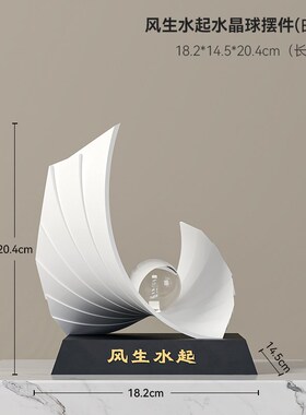 德国轻奢高档酒柜装饰品摆件现代客厅电视柜家居T饰品餐边柜高级