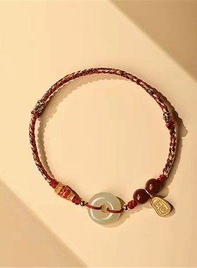 普陀山和田玉平安l扣手链红绳男生女款上岸龙蛇年本命年属龙转运