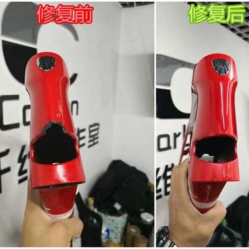 修理碳纤b维车架 修复碳纤维车架 碳纤维自行车架修补