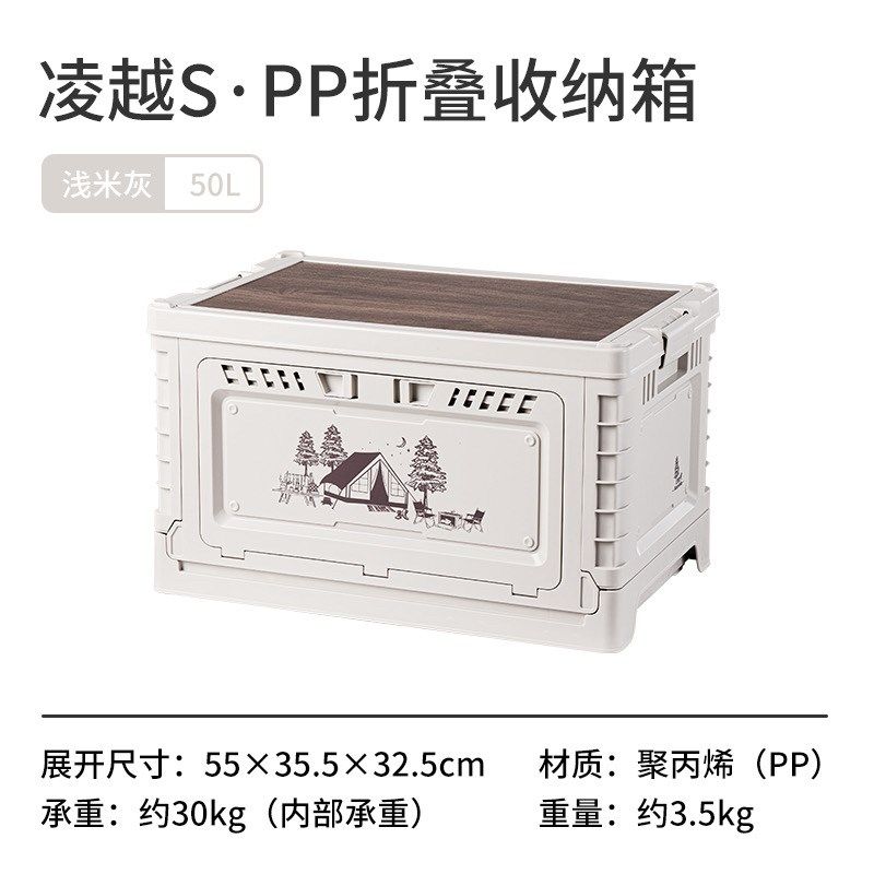 挪客车载吸尘器充气泵户外露营帐篷充气床垫电动抽气泵,户外/登山/野营/旅行用品,户外迷你充气泵,淘宝优惠券,粉丝福利购,淘宝优惠卷