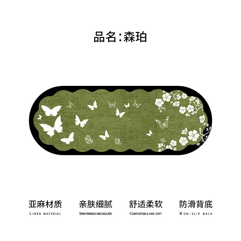 绿色中古风卧室地毯亚麻床边毯椭圆主卧房间床P前床下地垫免洗可