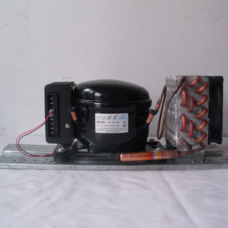 BD75HC直流压缩机组车载冰箱冷柜制冷机组冷凝机组DC12V24V48V,大家电,冰箱配件,淘宝优惠券,粉丝福利购,淘宝优惠卷
