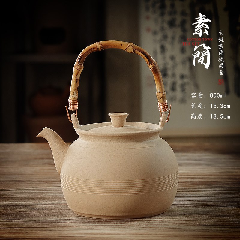 潮州砂铫壶素烧白泥小高炭炉w围炉煮茶炉烧水壶提梁壶炭电两用煮