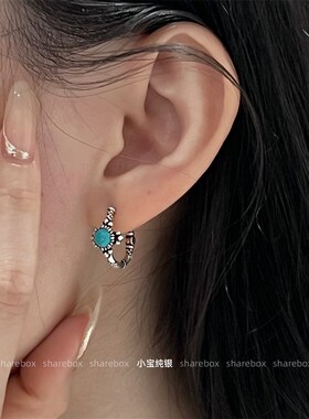 7.16小宝首发浮力 S925银松石十字Y花做旧耳扣